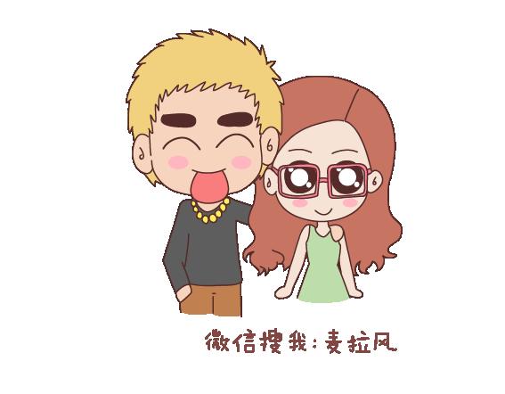 第120话 一定会遇到对的人吗18