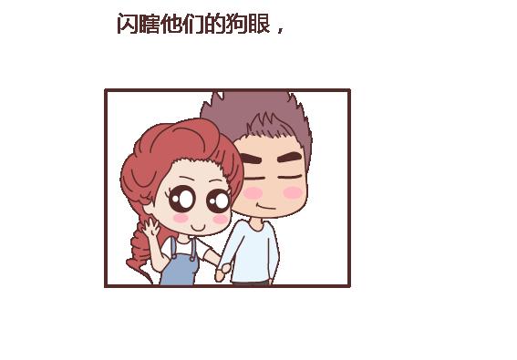 第120话 一定会遇到对的人吗31