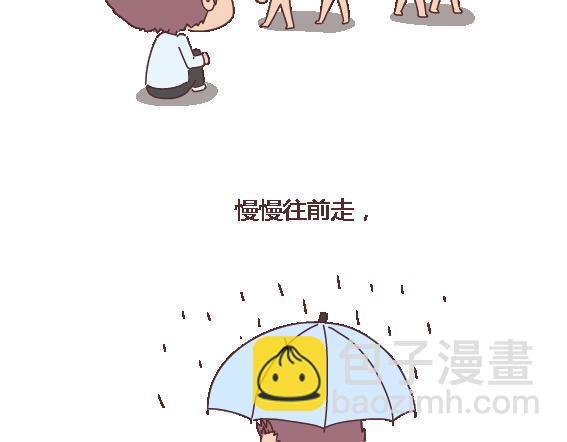 第120话 一定会遇到对的人吗45