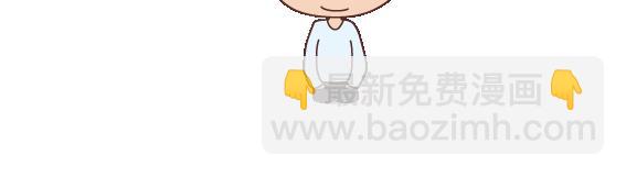 第120话 一定会遇到对的人吗6