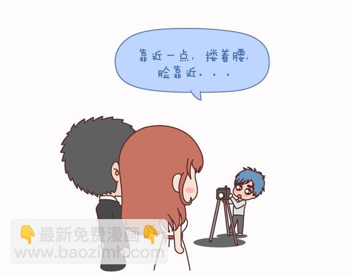 第125话 嫁给你有什么好处33