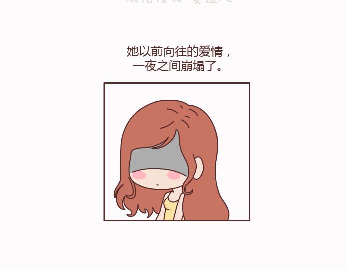 第125话 嫁给你有什么好处45