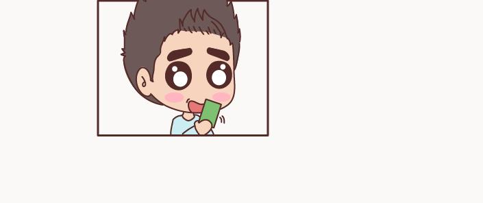 第127话 我就喜欢不那么好的你19