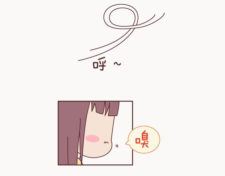 第127话 我就喜欢不那么好的你5