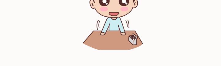 第127话 我就喜欢不那么好的你56
