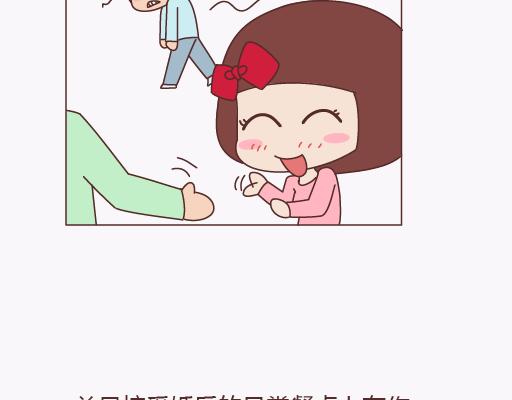 第136话 我的另一个男朋友23