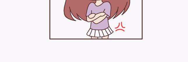 第140话 承认你有女朋友会死吗24