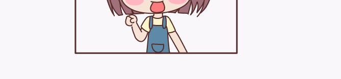 第140话 承认你有女朋友会死吗41