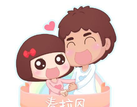 第141话 一些女生的怪癖0