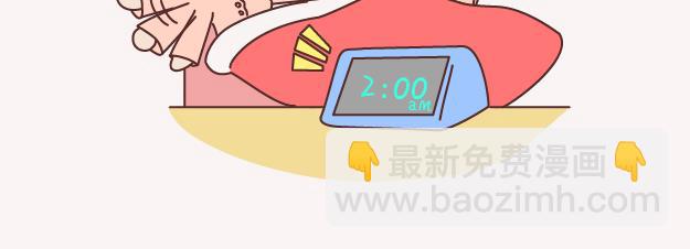 第143话 嫁给钱还是嫁给爱？26