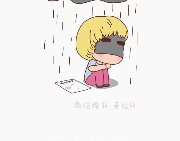 第146话 这个世界对好人太薄情4