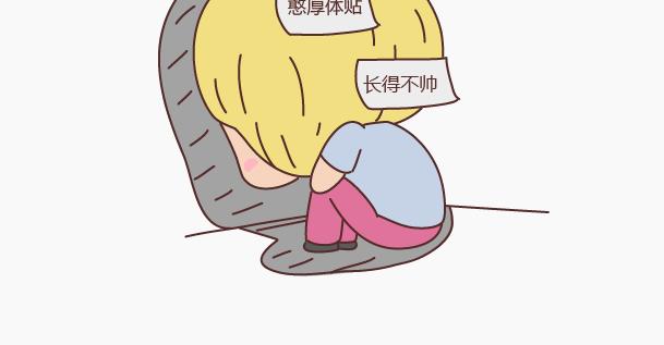 第146话 这个世界对好人太薄情8