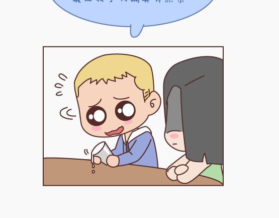 第149话 再不分手就要送礼物了22