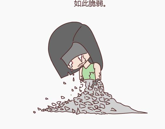 第149话 再不分手就要送礼物了34