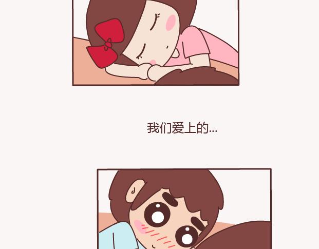 第150话 找个陪你聊天的人很重要24