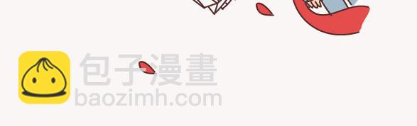 第154话 98%的可能性是突然想你了11