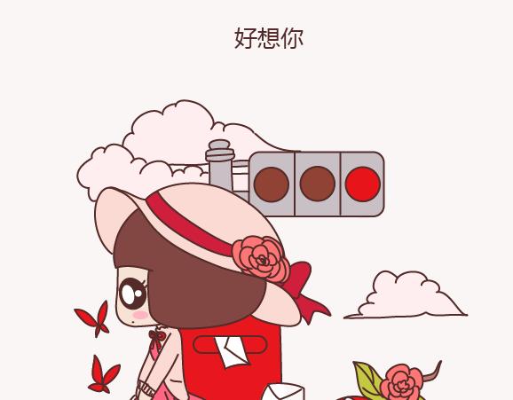 第154话 98%的可能性是突然想你了12