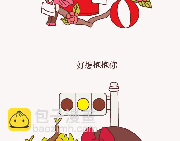 第154话 98%的可能性是突然想你了13