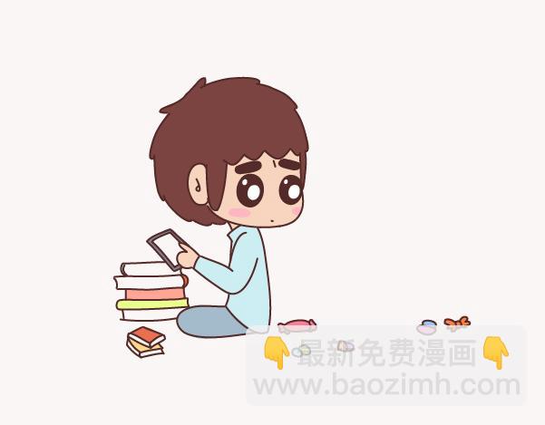第154话 98%的可能性是突然想你了4