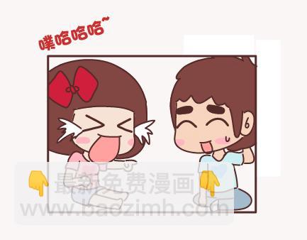 第155话 我脾气不好，你哄哄就好21