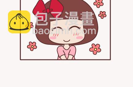 第155话 我脾气不好，你哄哄就好24