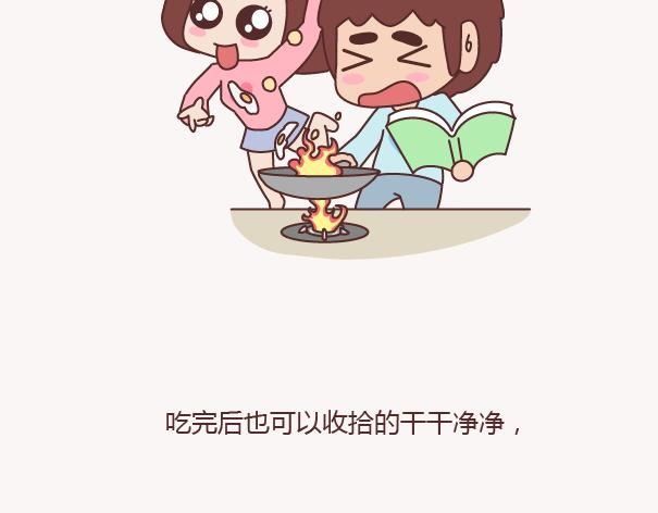 第156话 值得托付终身的男人10