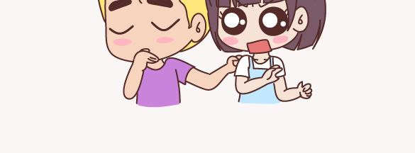 第157话 那些令人反感的撩妹方式7