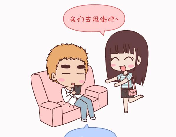 第159话 和女生交往要注意什么？36