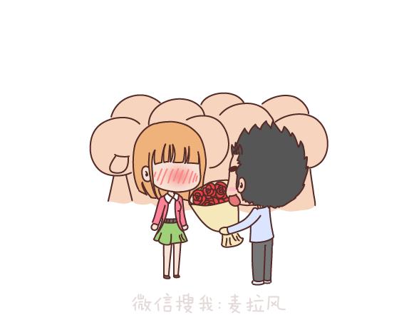 第160话 套路都不肯学还撩我？28