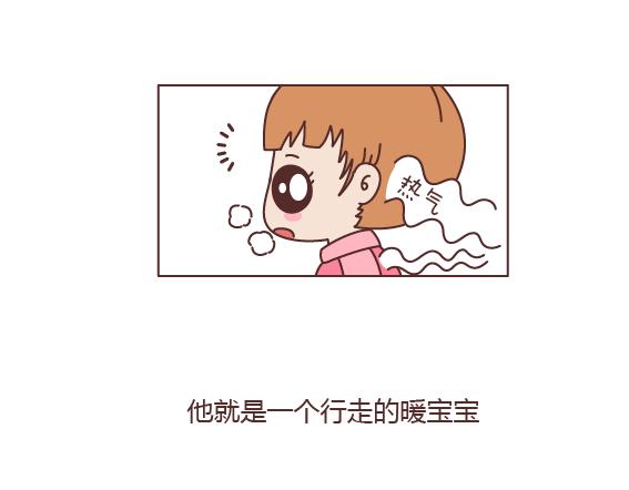 第161话 有个胖胖的男朋友是个什么感觉？26