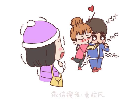 第161话 有个胖胖的男朋友是个什么感觉？27