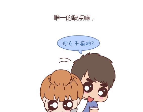 第161话 有个胖胖的男朋友是个什么感觉？32