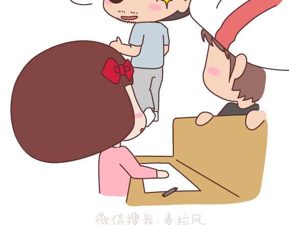 第164话 恋爱谈到什么程度可以结婚?18