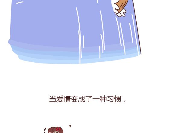 第164话 恋爱谈到什么程度可以结婚?36