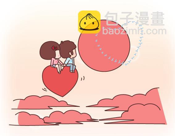 第164话 恋爱谈到什么程度可以结婚?40