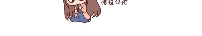第167话 让你的脸匹配的你的心4