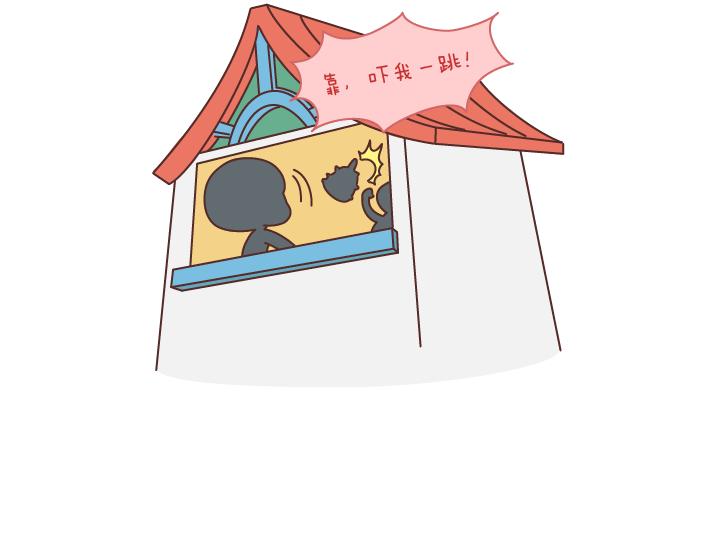 第170话 陪你晚睡的人一定很爱你31