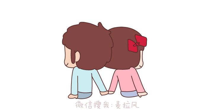 第173话 让我们慢慢成为适合彼此的人18
