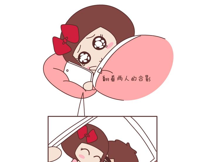 第174话 异地恋的心酸3