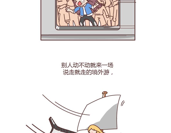 第179话 我的人生不止这一分钱的红包11