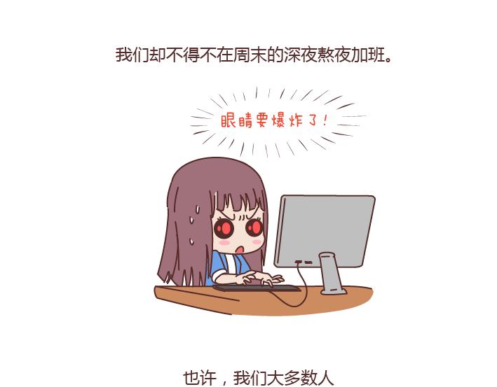 第179话 我的人生不止这一分钱的红包13