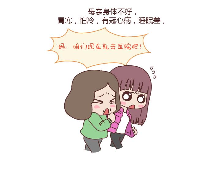 第179话 我的人生不止这一分钱的红包21