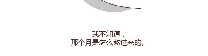 第179话 我的人生不止这一分钱的红包26