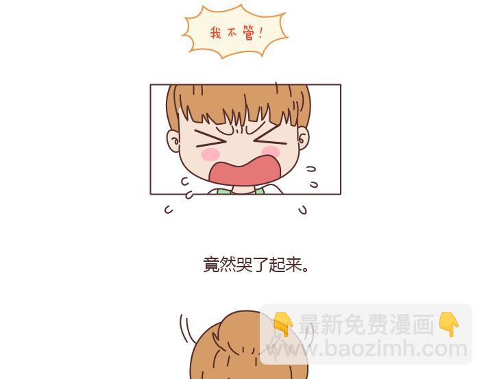 第179话 我的人生不止这一分钱的红包3
