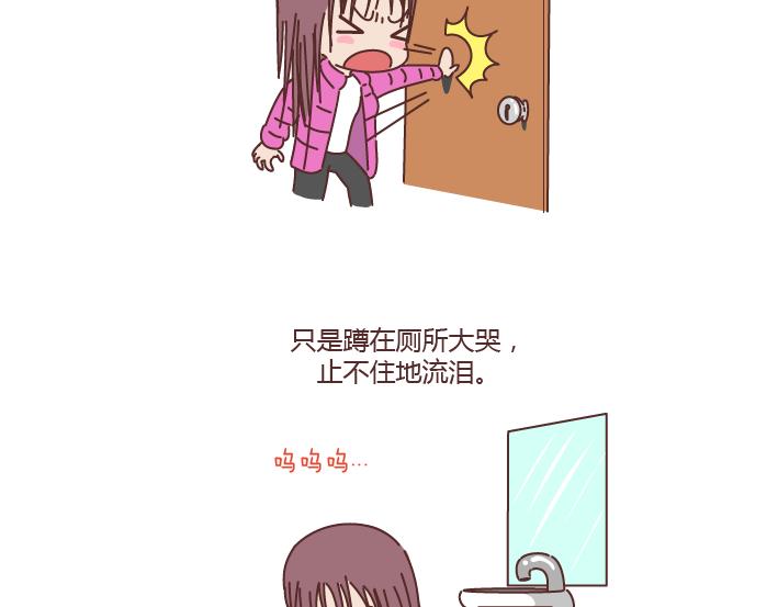第179话 我的人生不止这一分钱的红包32
