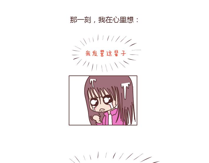 第179话 我的人生不止这一分钱的红包34