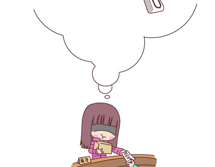 第179话 我的人生不止这一分钱的红包41