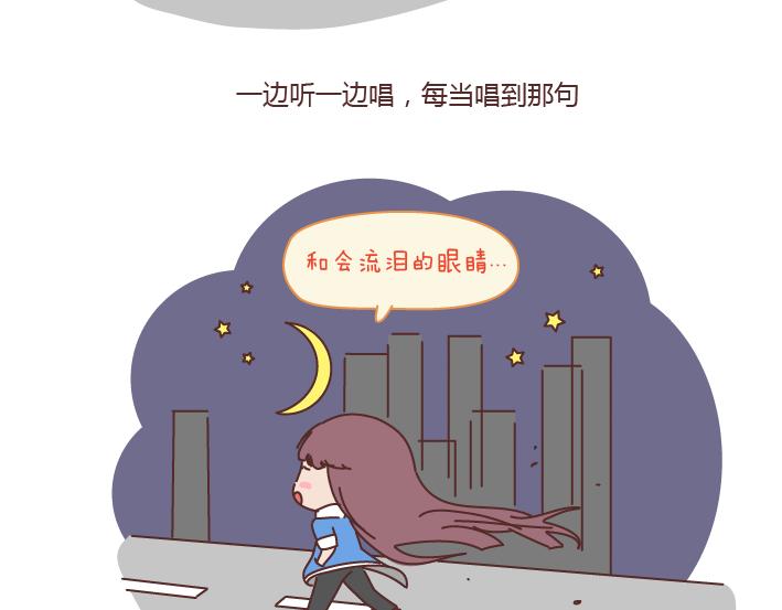 第179话 我的人生不止这一分钱的红包47