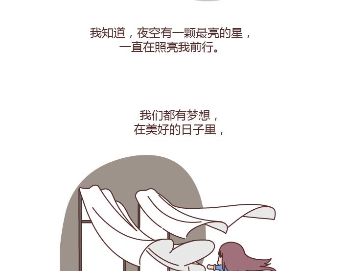 第179话 我的人生不止这一分钱的红包49