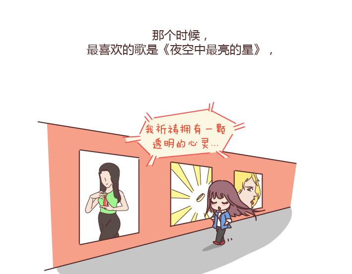 第179话 我的人生不止这一分钱的红包50